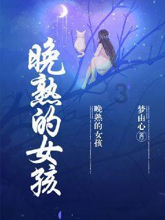奥利维亚收养猫