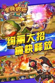 逃离黑白系房屋