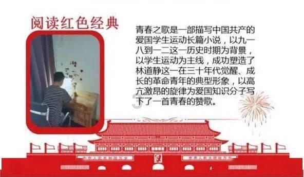 乐高漫威英雄2
